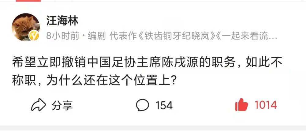 ” “老白与老乌的男人友情真的让人很感动